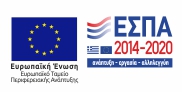skiathos_icon_home